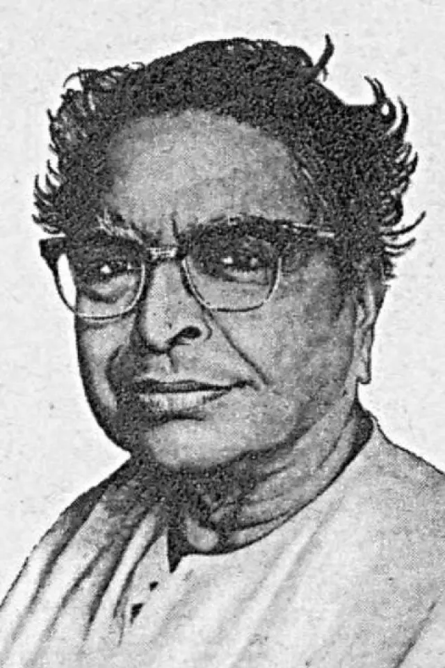 Photo Balai Chand Mukhopadhyay