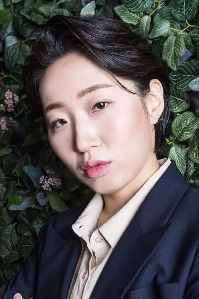Photo Oh Kyung-hwa