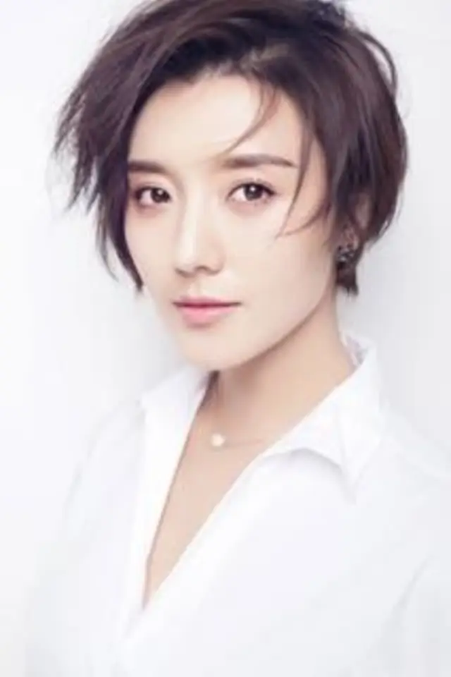 Photo Fang Chengcheng