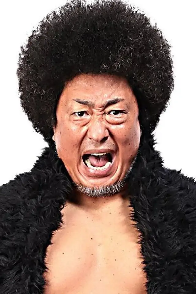 Photo Satoshi Yoneyama