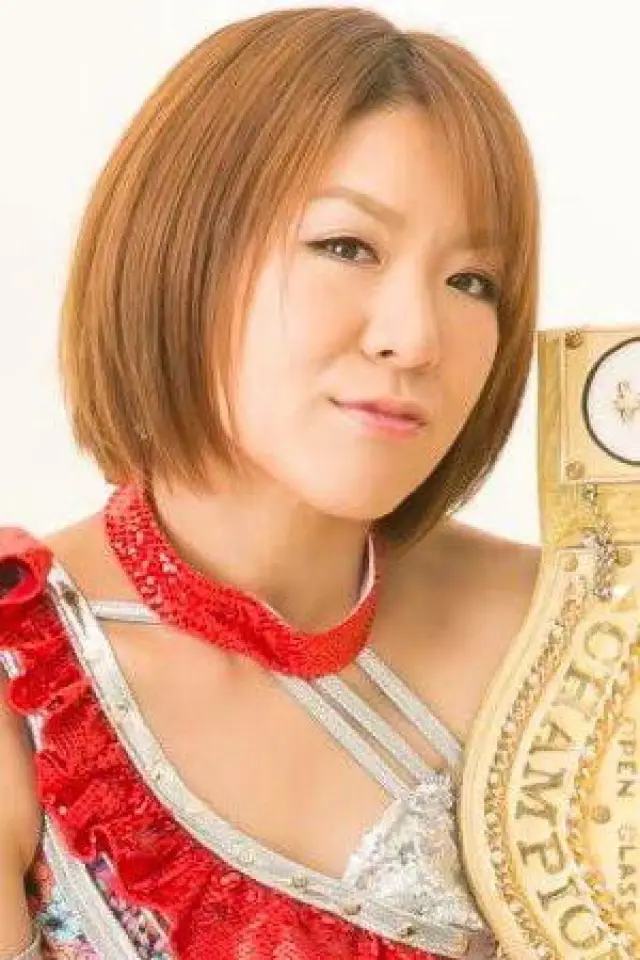 Photo Arisa Nakajima
