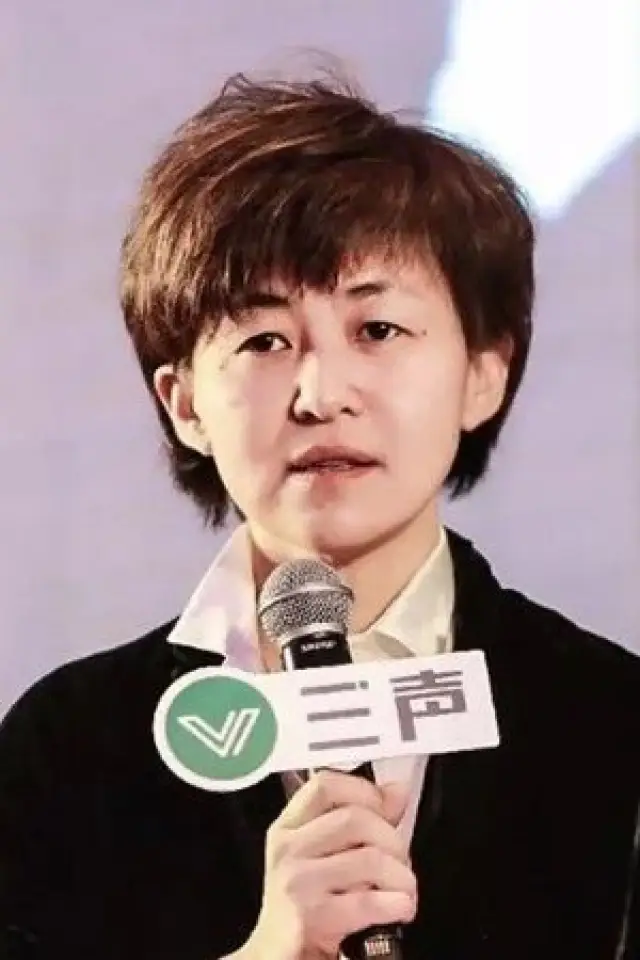 Photo Ma Yankun