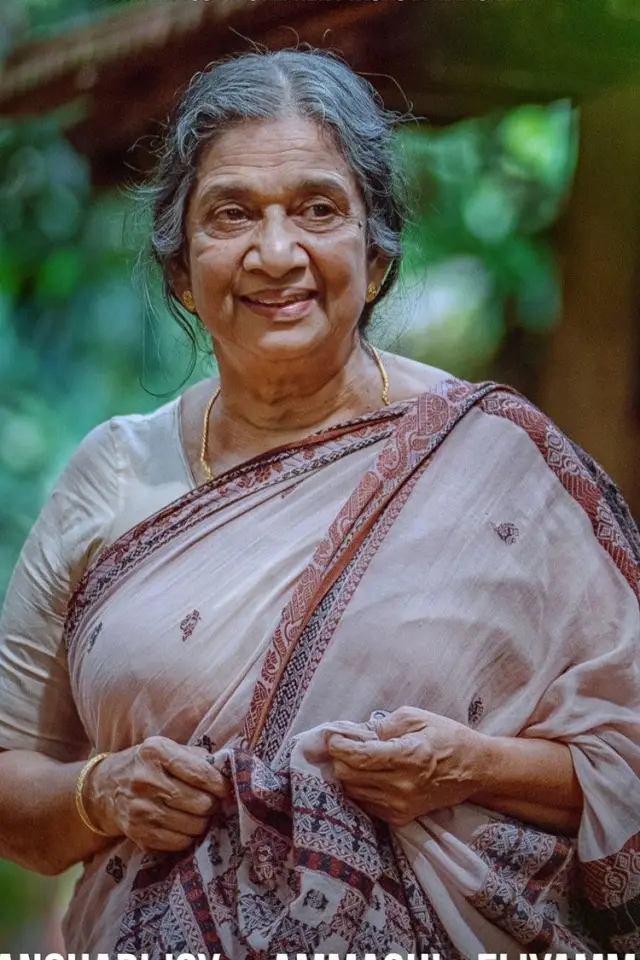 Photo Manohari Joy