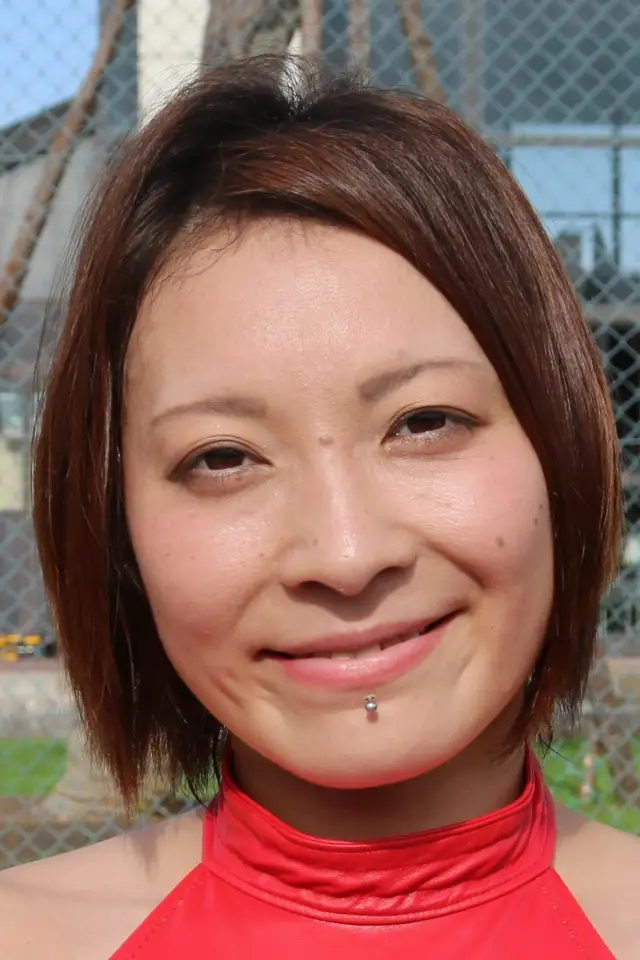 Photo Hiniscus Mii