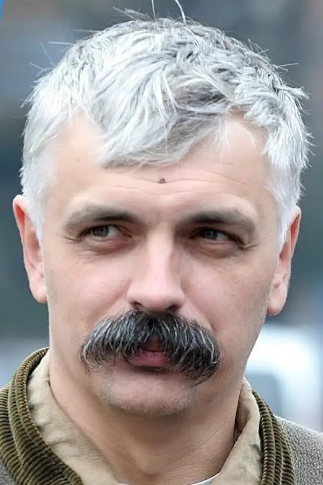 Photo Dmytro Korchynskyi