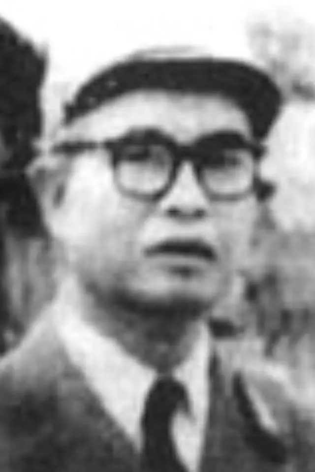 Photo Hong Cam Dao