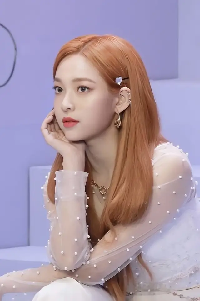 Photo Yang Yena