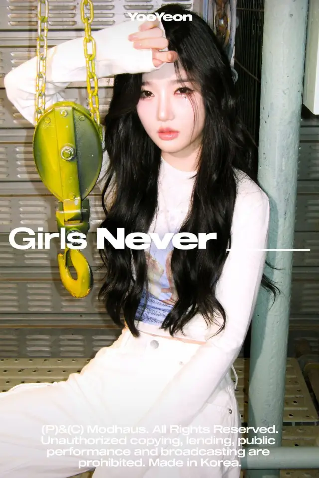 Photo Kim Yoo-yeon