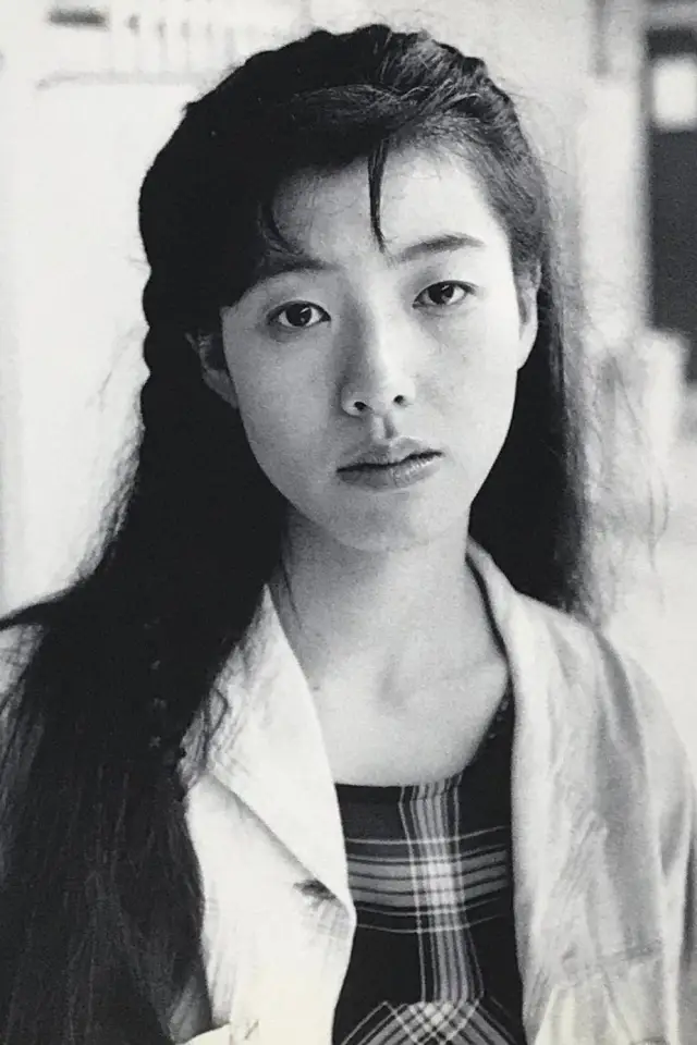 Photo Eri Yu