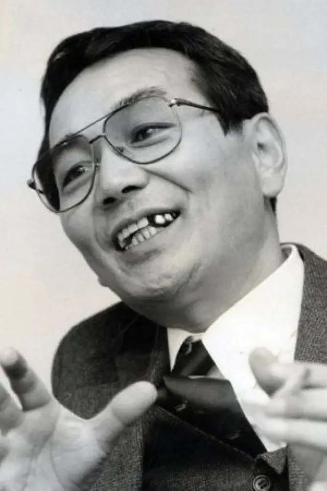 Photo Yoshihiro Yūki