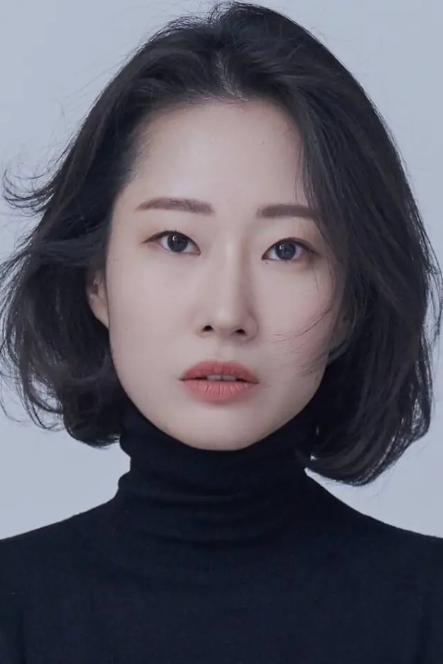 Photo Cho Yu-jin
