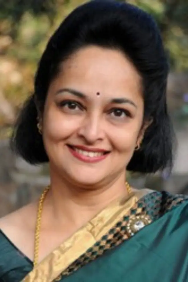Photo Rajani