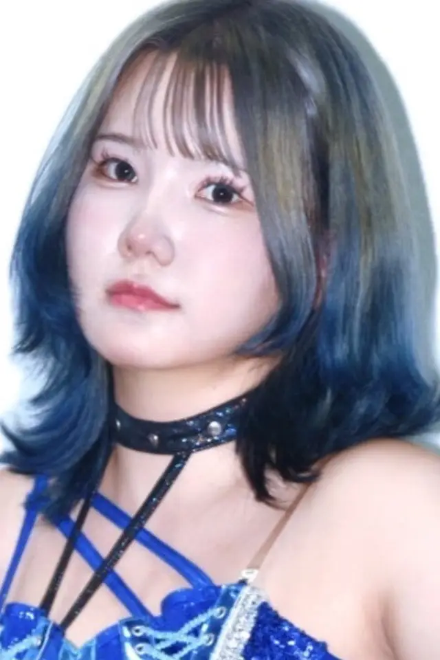 Photo Big Haruka