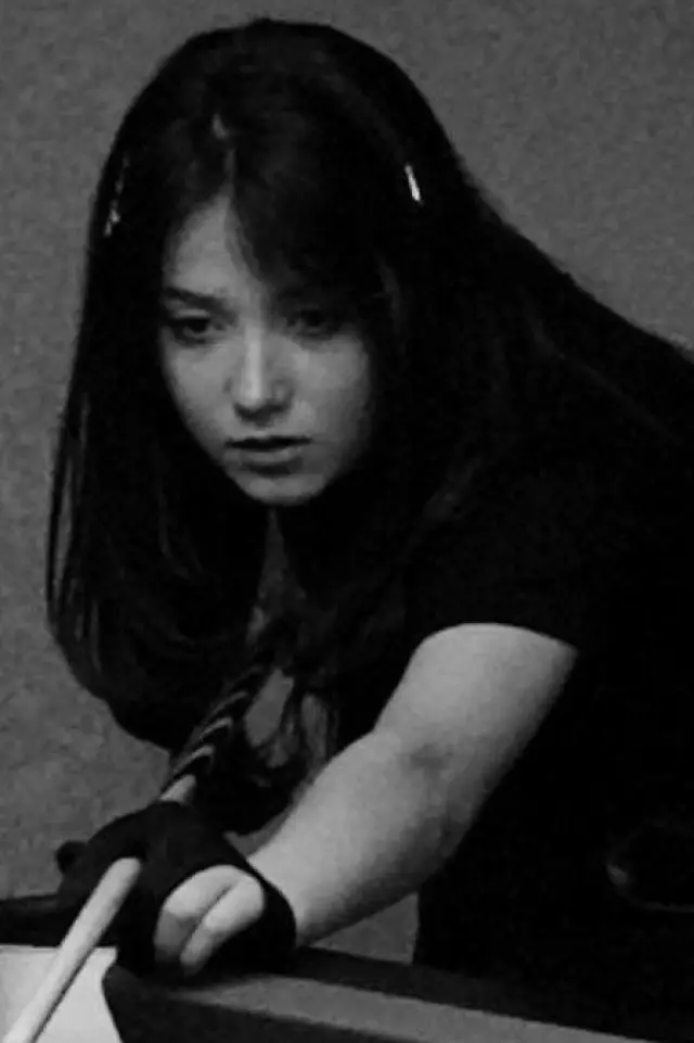 Photo Aitunuk Oskonbaeva