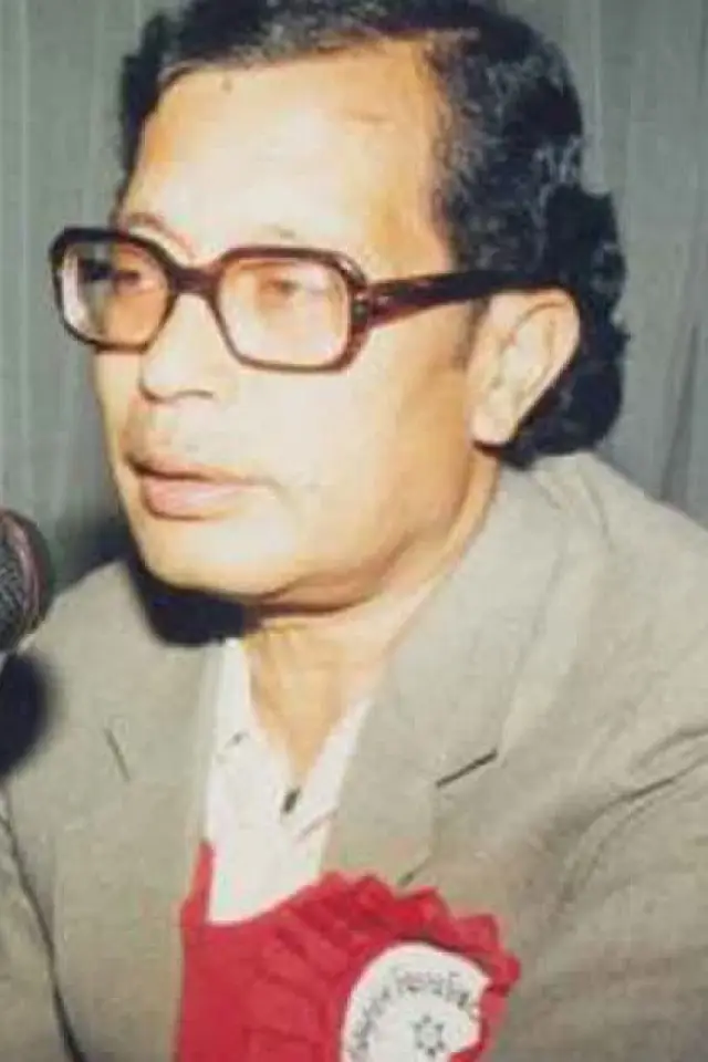 Photo Narayan Gopal