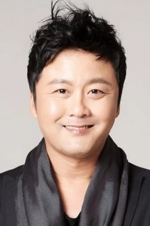 Photo Gong Hyung-jin