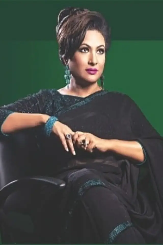Photo Gulshan Ara Champa