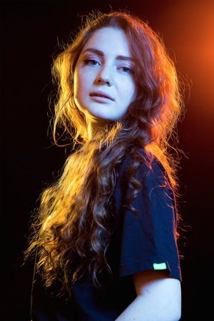 Photo Laurène Arnoux