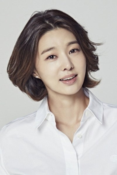 Photo Park Min-jung