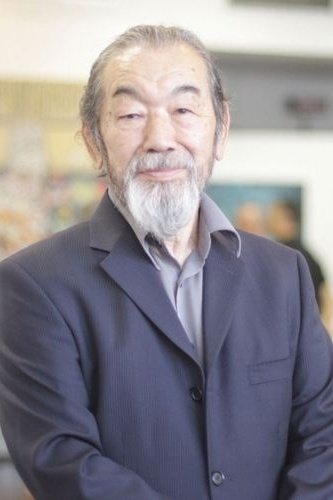 Photo Ken Kaneko