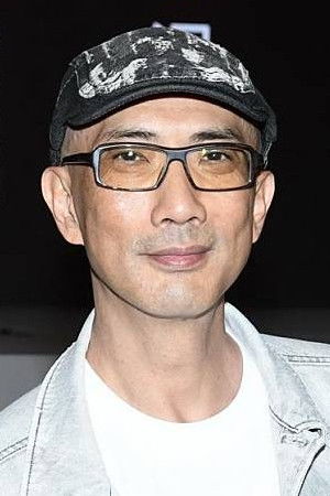 Photo Thirteen Chan Sap-Sam