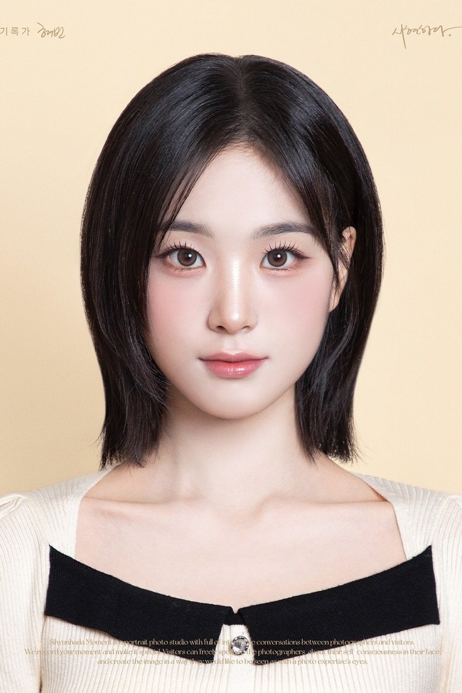 Photo Ji Suh-Yeon