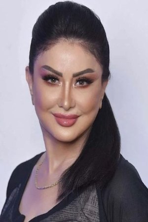 Photo Wafaa Salem