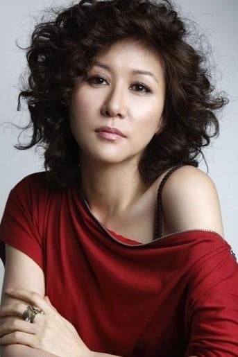 Photo Yoon Ye-hee