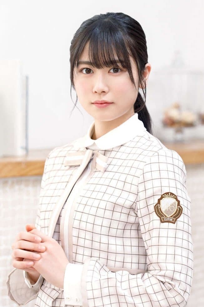 Photo Akari Nibu