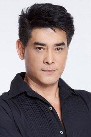 Photo Lek Aisul