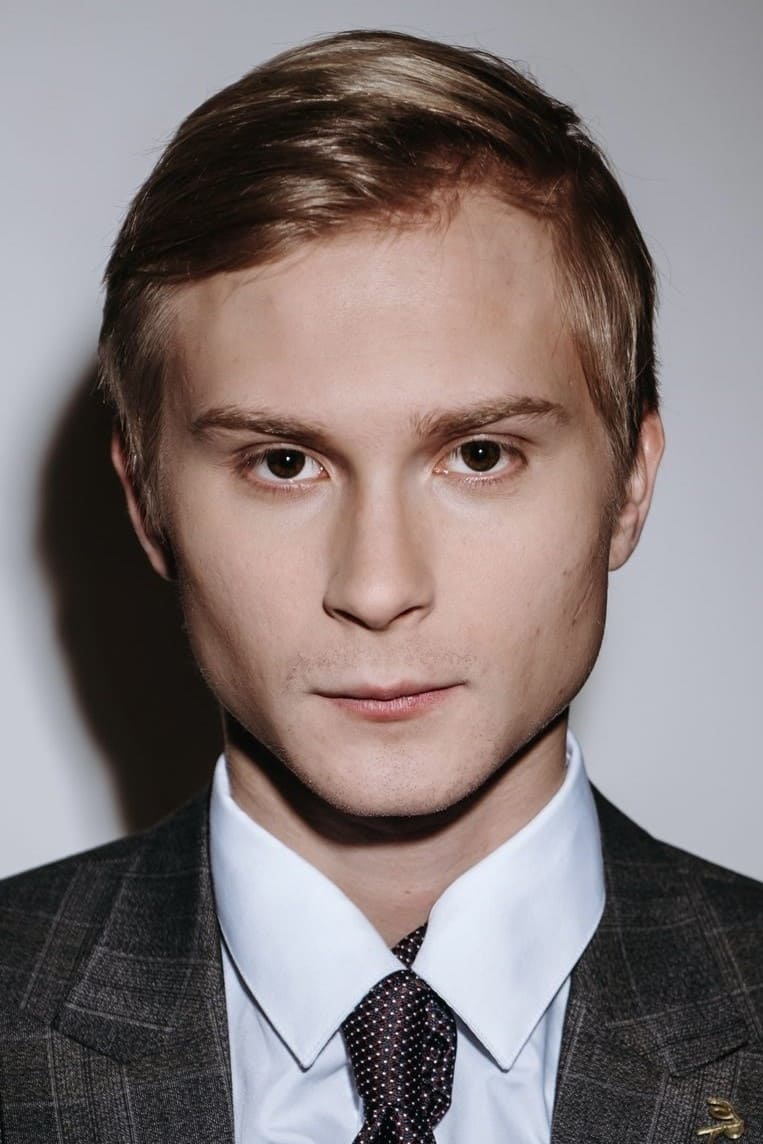 Photo Ivan Kaporin