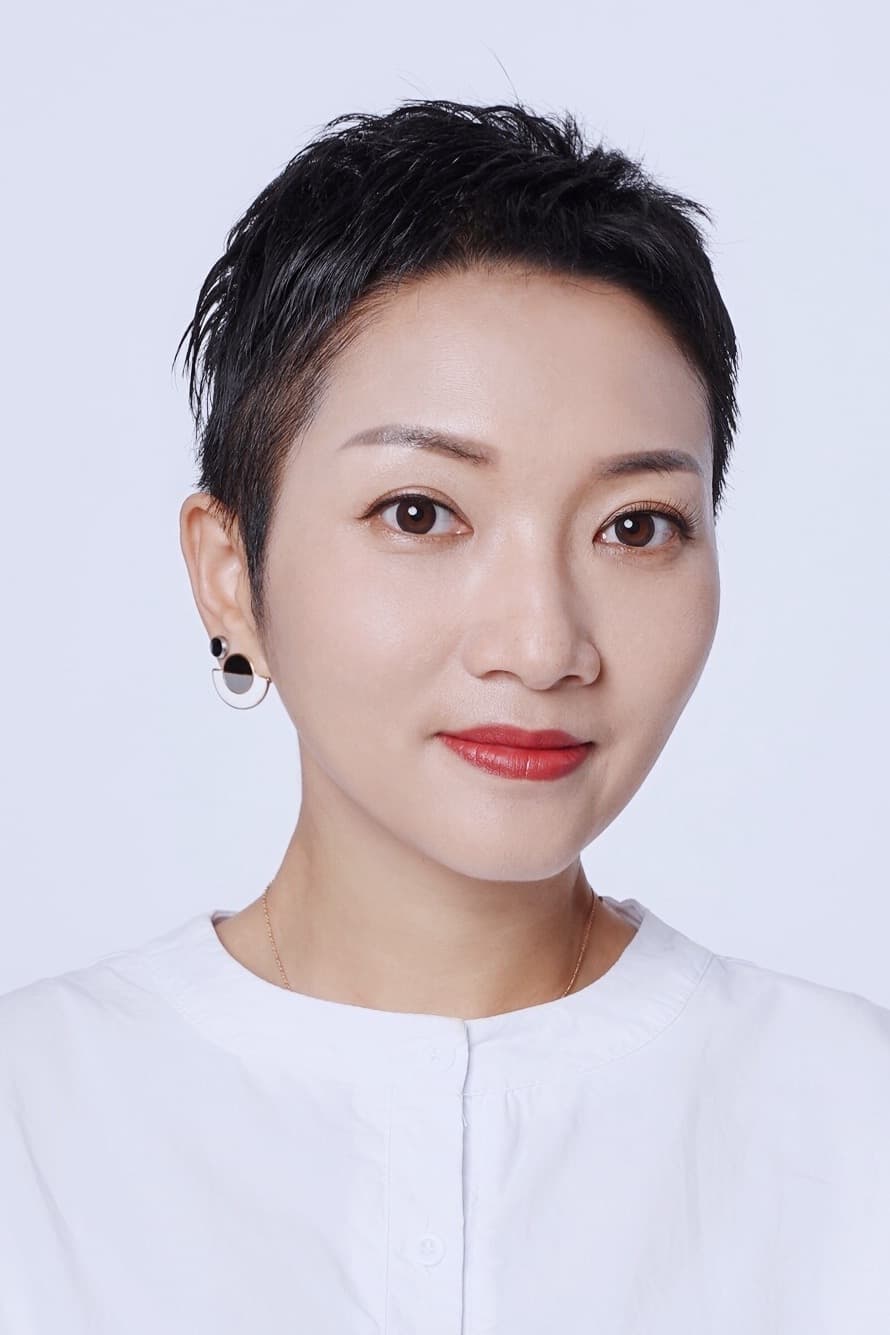Photo Yanhong Sheng