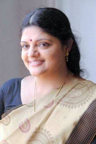 Photo Bindu Murali