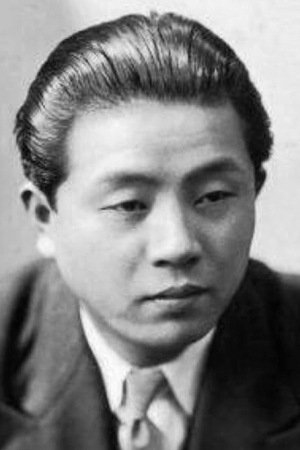 Photo Ryōichi Hattori