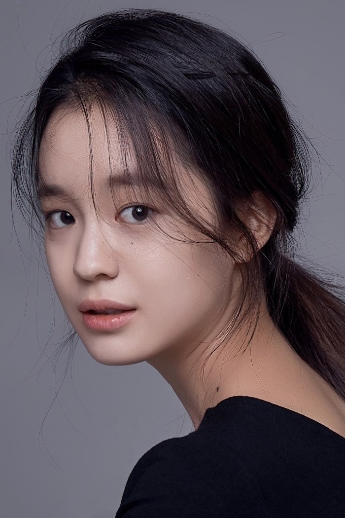 Photo Park Hae-eun