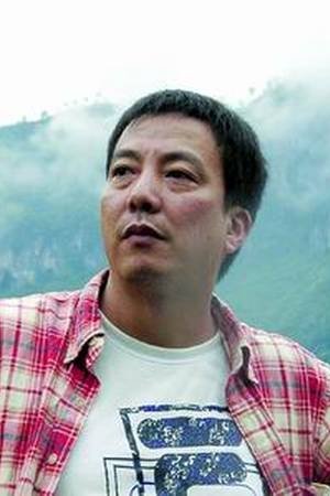Photo Xiao Feng