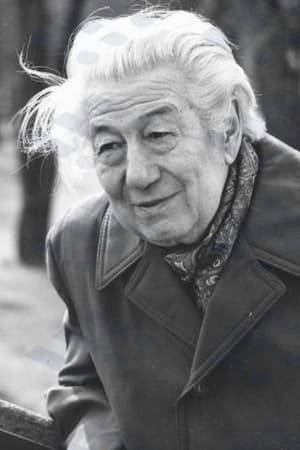 Photo Miloslav Holub