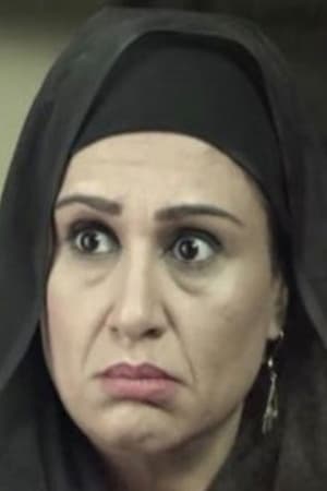 Photo Maryam Saeed Saleh