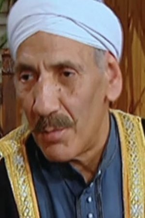 Photo Mohammad Abdel Haleem