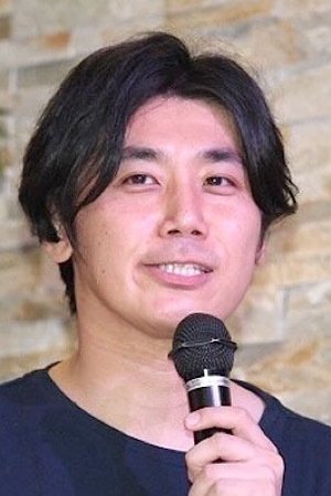 Photo Bunji Sotoyama