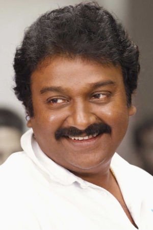 Photo V. V. Vinayak