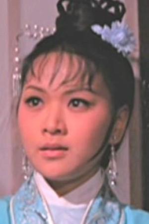 Photo Ruby Siu Siu