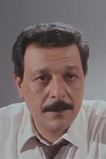 Photo Raafat Raji