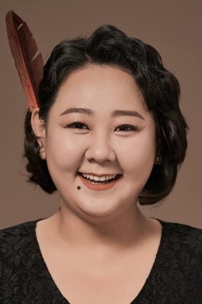 Photo Heo Soon-mi