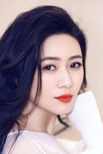 Photo Tian Hairong