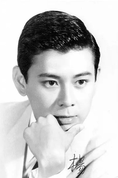 Photo Yang Fang