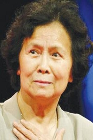 Photo Jie Yang