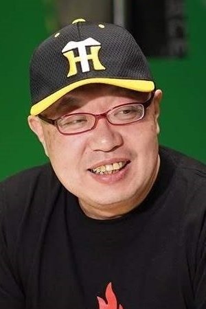 Photo Mitsuyasu Sakai