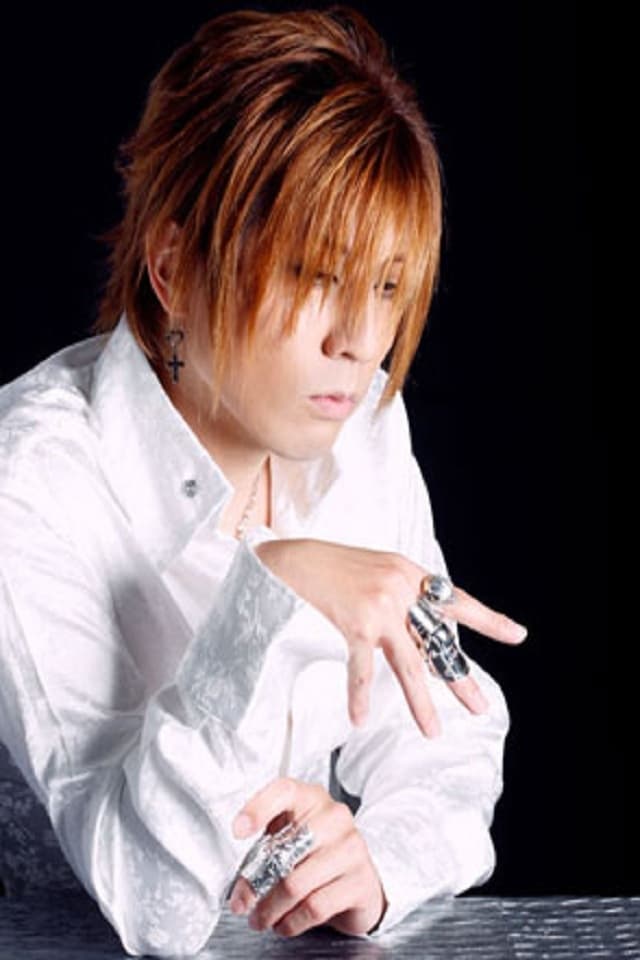 Photo Hideki Ogihara