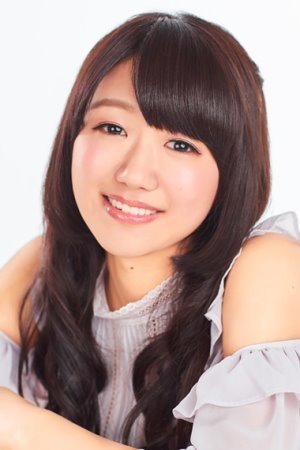 Photo Yui Kondo